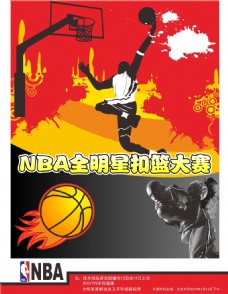 品牌的双重