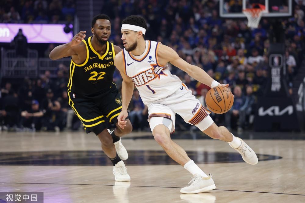 维蒂尼亚的 维蒂尼亚的